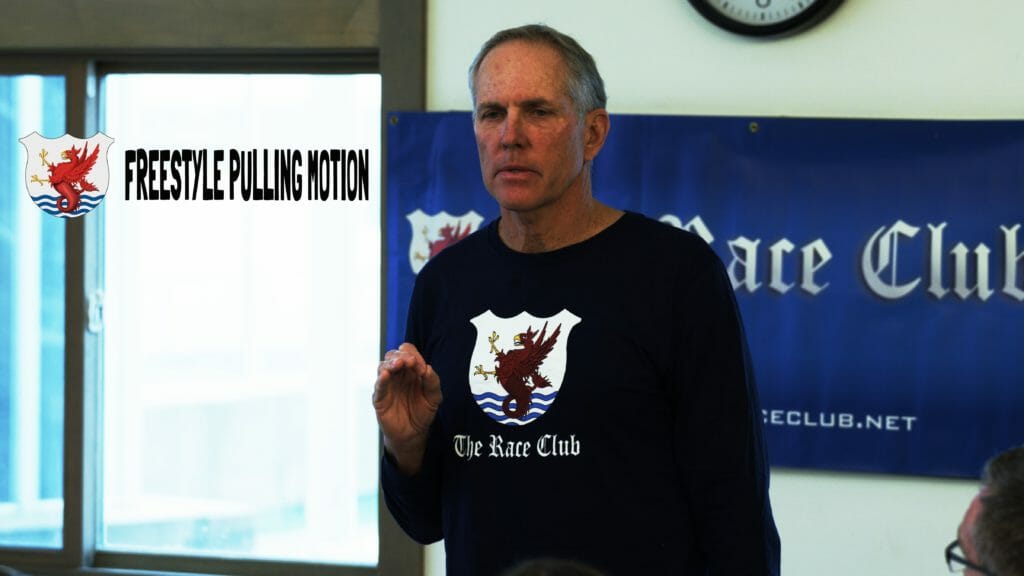 In this classroom discussion Gary Hall Sr explains the best pulling motions for Freestyle.  Olympic champ Jimmy Feigen discusses how he changed his pulling motion in freestyle depending on the event he was swimming.
 		
			
				Join the club to access this page! You must purchase one of our Race Club memberships:  The Race Club Membership – 2, Monthly, The Race Club Membership – 2, Annual, The Race Club Membership (Lane 2 Only) – 2, Monthly, The Race Club Membership (Lane 2 Only) – 2, Annual, The Race Club Membership - Bronze – Monthly, The Race Club Membership - Bronze – Annual, The Race Club Membership – 4: Pro, Monthly, The Race Club Membership – 4: Pro, Annual, The Race Club Membership – 4: Elite, Monthly, The Race Club Membership – 4: Elite, Annual, The Race Club Membership – 4: Pro, 4-Month Bundle, The Race Club Membership – 4: Elite, 4-Month Bundle, The Race Club Membership – 4: Premium, Monthly, The Race Club Membership – 4: Premium, 4-Month Bundle, The Race Club Membership – 4: Premium, Annual, The Race Club Membership - Gold – Pro Coach, Monthly, The Race Club Membership - Gold – Elite - Alex Meyer - $375/month or $3500/year, Monthly, The Race Club Membership - Gold – Elite - Dr Megan Cannon $375/month or $3500/year, Monthly, The Race Club Membership - Gold – Premium - Gary Hall Jr - $425/month or $4000/year, Monthly, The Race Club Membership - Gold – Premium - Gary Hall Sr - $425/month or $4000/year, Monthly, The Race Club Membership - Gold – Pro Coach, Annual, The Race Club Membership - Gold – Elite - Alex Meyer - $375/month or $3500/year, Annual, The Race Club Membership - Gold – Elite - Dr Megan Cannon $375/month or $3500/year, Annual, The Race Club Membership - Gold – Premium - Gary Hall Jr - $425/month or $4000/year, Annual, The Race Club Membership - Gold – Premium - Gary Hall Sr - $425/month or $4000/year, Annual, The Race Club Membership – 3, Annual, The Race Club Membership – 3, Monthly, The Race Club Membership - Silver – Monthly or The Race Club Membership - Silver – Annual

Or Login