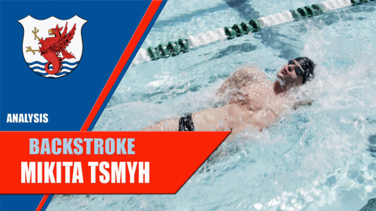 backstroke swim technique Mikita Tsmyh