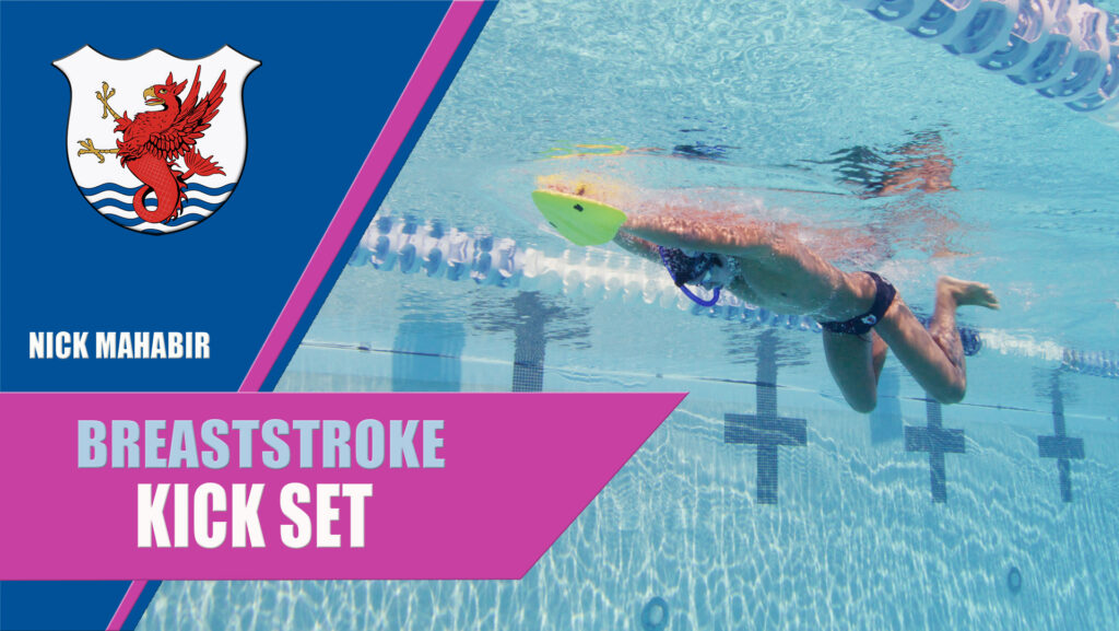 breaststroke kick